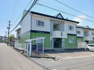 グリーンスカイII【1階】の外観