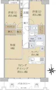 ヴェルドール緑地公園南【2階】の間取り