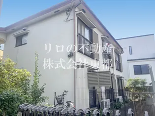 東京都世田谷区三宿1【アパート】の外観