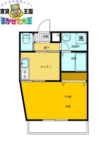 アールグレイ泉町【1階】の間取り
