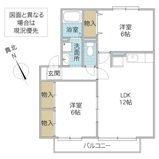 ハイカムール東台 C棟【1階】の間取り