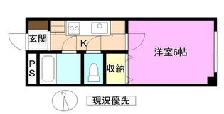 サンライズ西長野【2階】の間取り