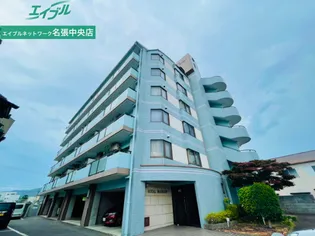 ロイヤルマンションの画像