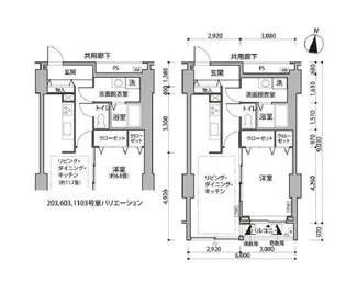 東雲キャナルコートCODAN11号棟【6階】の間取り