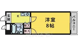 ラポール向陵【3階】の間取り