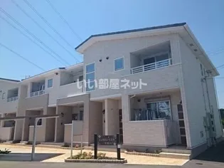 シェリジェ ミムラVIの画像