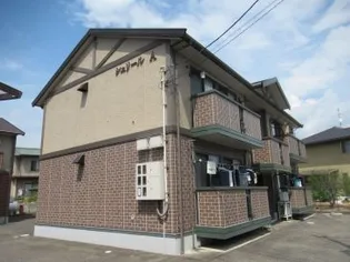 シェリール A棟の画像