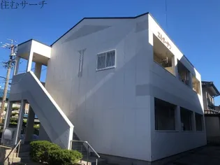 エルガーデンの画像