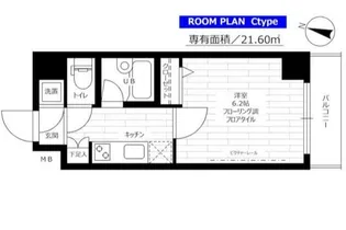 ステージファースト恵比寿東【4階】の間取り