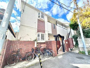 REGAL HOUSE阪急六甲の画像