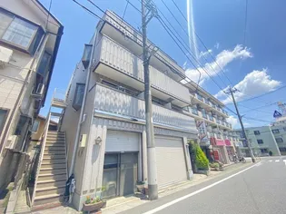 コスモ天洋の画像