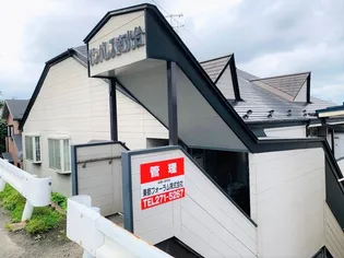 サンパレス南光台【1階】の外観