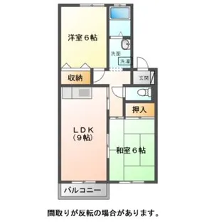 ロイヤルガーデン【2階】の間取り