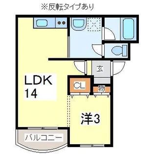 プロージェ矢巾【2階】の間取り