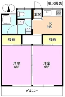 コーポ青空 A棟【2階】の間取り