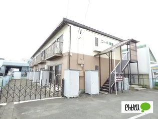 コーポ青空 A棟の画像