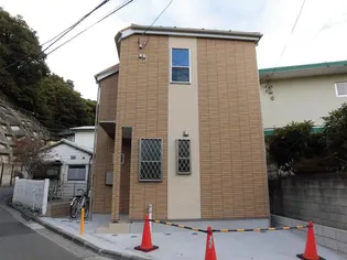 神奈川県横浜市中区本牧満坂【一戸建】の外観