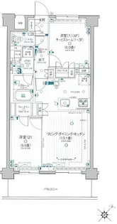 パレステージ相模大野テラス【4階】の間取り