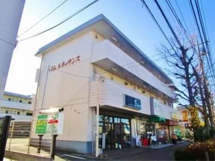 東京都八王子市堀之内3【マンション】の外観