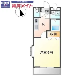グレイスピアII【2階】の間取り