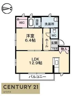 シャーメゾン ファシル【2階】の間取り