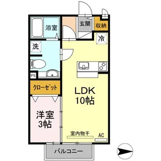 エスポワールあかさき【1階】の間取り