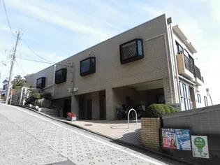 池上台コーポの画像