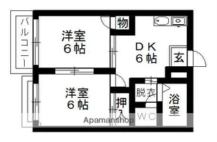 エルディム本地【1階】の間取り