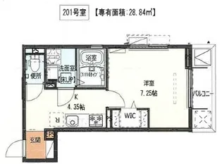 リュミエール【2階】の間取り