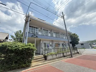 エステート若葉台の画像