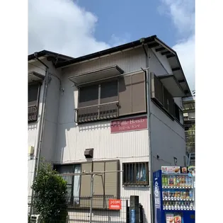ファミールホンダの画像