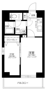 音楽マンション セレナーデ東長崎【4階】の間取り