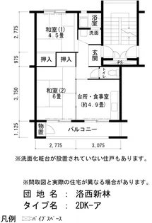 UR洛西新林【4階】の間取り