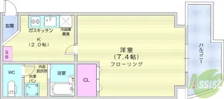 マイルストーン立町【5階】の間取り