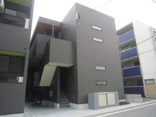G BASE ITOの画像