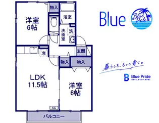 グランドソレーユ【1階】の間取り