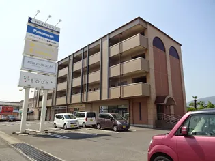 パフスヴィレッジの画像