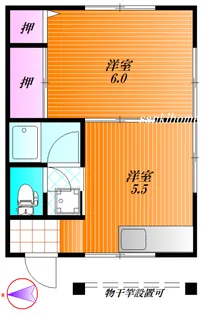 コーポアライ【1階】の間取り