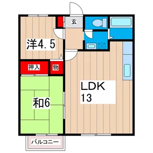 ルピナスハイツB【1階】の間取り