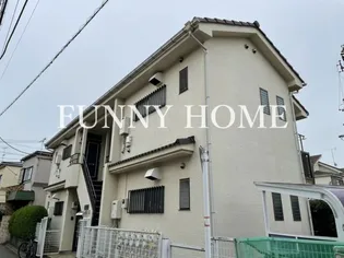 東京都世田谷区船橋4【アパート】の外観