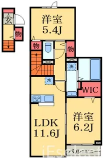 フェリス【2階】の間取り