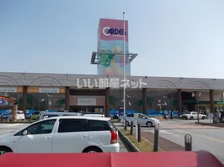 ネオシャトー A棟【1階】の周辺