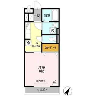 グランソフィア【3階】の間取り