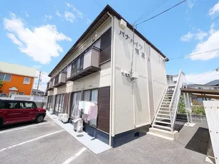 パナハイツ芳泉A棟【2階】の外観