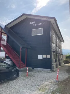 西河原シティーハイツの画像