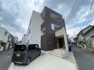 STEADY稲田本町の画像