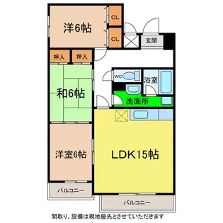 グランド・メゾン・エッチェル【3階】の間取り