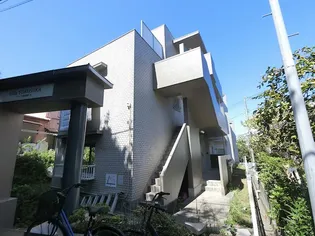 Villa横須賀【1階】の外観