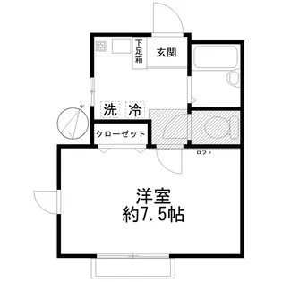 ルミナス西原【2階】の間取り