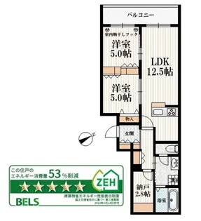 リベルテ ヴィラ【3階】の間取り